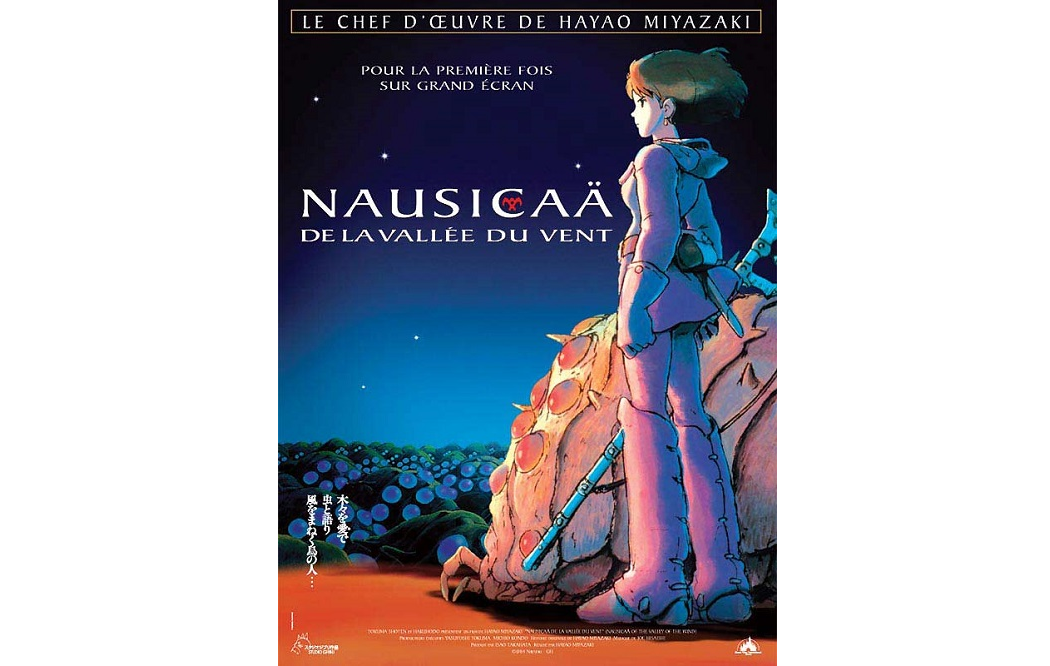 Nausicaa Accueil