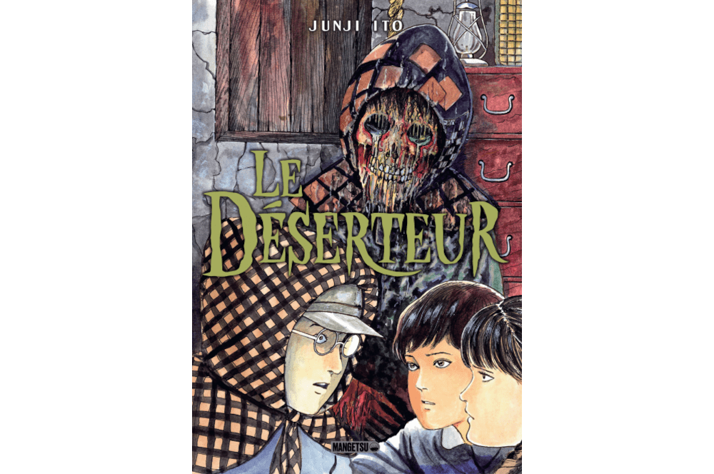 LE DÉSERTEUR (JUNJI ITO partie 2)