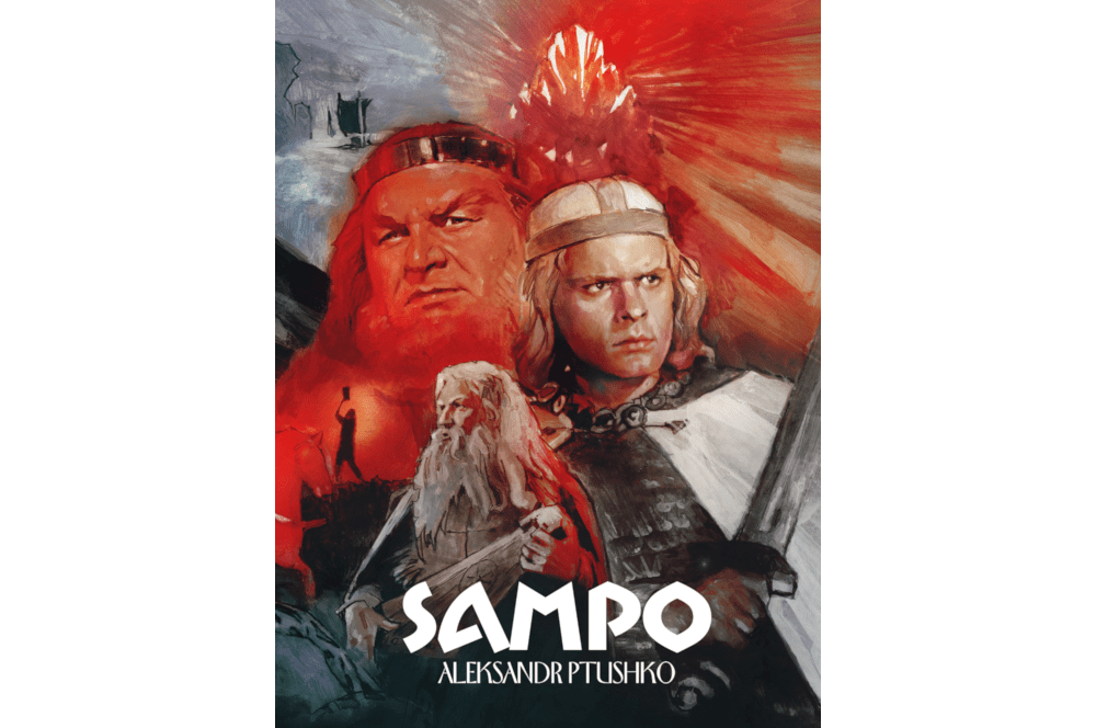 SAMPO